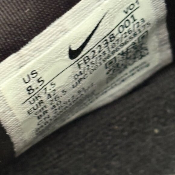 Nike LeBron 21 Tahitian Basketball Shoes Black & Oil Green Size 8.5 US Pre-Owned - Picture 7 of 12